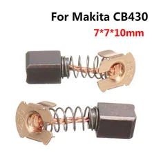 Углеродная счетка для Makita CB430 BHP460 BHR200 BGA452 LXDG01 LXDG01Z шлифовальная машина