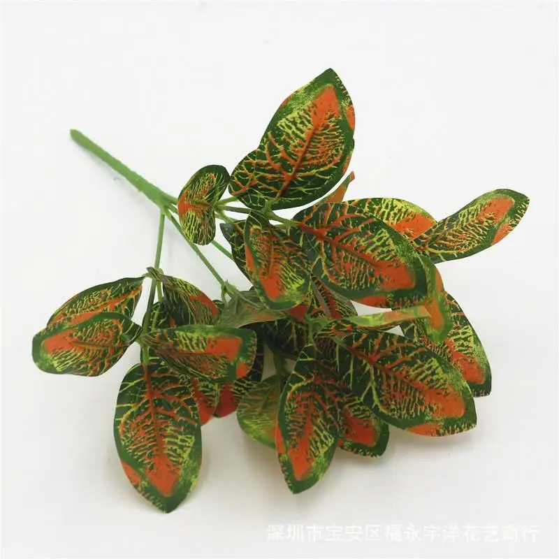 Artificial Plant Shrubs 1PC Leaf Simulation Plants Home Balcony Garden Landscape Decoration Accessories Ferns for Home Artificial Plant Shrubs 1PC Leaf Simulation Plants Home Balcony Garden Landscape Decoration Accessories Ferns for Home
