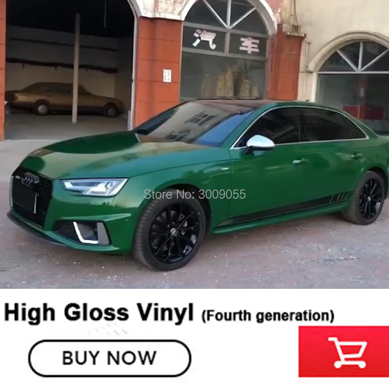 

fourth generation Green Car Styling Vinyl Wrap dark green gloss vinyl wrap High-end Self-adhesive and removable True shooting