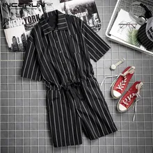Combinaison rayée pour homme, pantalon de survêtement, Cool, à la mode, été pantalons décontractés