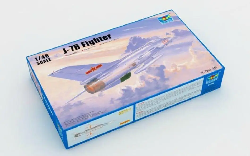 Модель Trumpeter 1/48 02860 | Игрушки и хобби