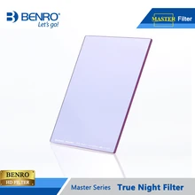 Benro 100*100 мм 150*150 мм Master True Night фильтр квадратная вилка фильтры ночное небо фотография водонепроницаемое Оптическое стекло DHL