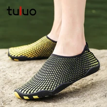 TULUO унисекс летняя водонепроницаемая обувь для мужчин и женщин дышащая быстросохнущая Нескользящая пляжная Мужская обувь для плавания Приморский Акваобувь