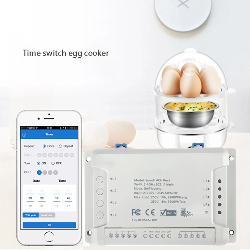 SONOFF 4CH R2 Интеллектуальный умный переключатель интеллектуальный пульт