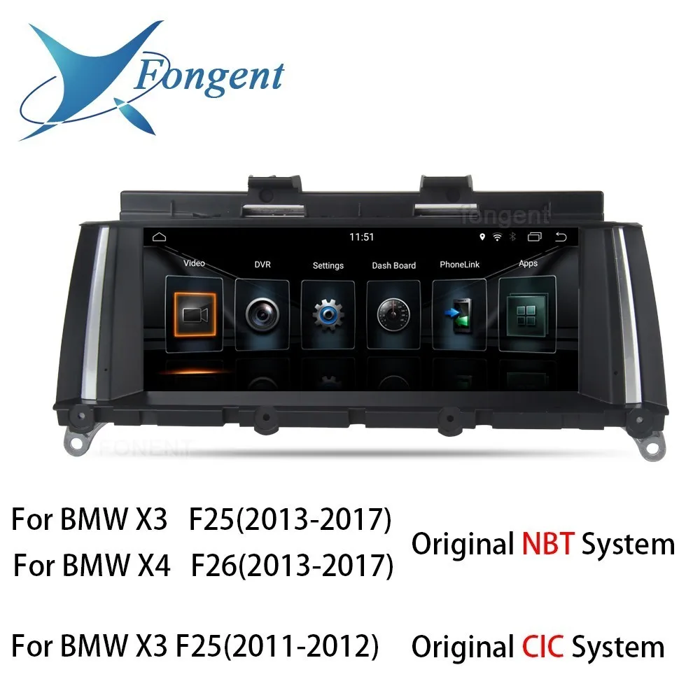 Discount 8.8" Inch Android 7.1 Car Multimedia Player For Bmw X3 X4 F25 F26 2011 2012 2013 2014 2015 2016 2017 Gps Navigation Audio Stereo 2
