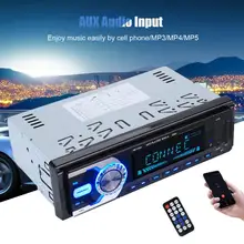 HI FI автомобильный Bluetooth AUX аудио вход SD мм карта MP3 плеер с дистанционным управлением защита цепи