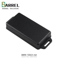 50 шт./лот 81*41*15 мм маленький пластиковый корпус для электронного проекта настенный ABS DIY Распределительная коробка gps трекер корпус управления