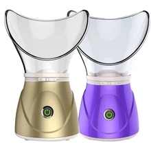 Портативное Глубокое Очищающее средство для лица, косметическое паровое устройство для лица, паровой аппарат для лица, Термальный спрей для лица, средство для ухода за кожей