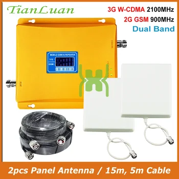 

TianLuan Dual Band W-CDMA 2100MHz GSM 900MHz Mobile Phone Signal Booster 2G 3G Signal Repeater with Panel Antenna / 15m 5m Cable