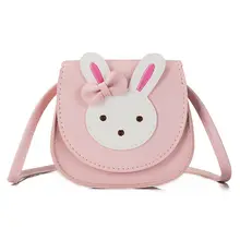 Детская супер милая мини-сумка-мессенджер с кроликом для маленьких девочек из искусственной кожи, кошелек на застежке, сумка через плечо для монет, стиль