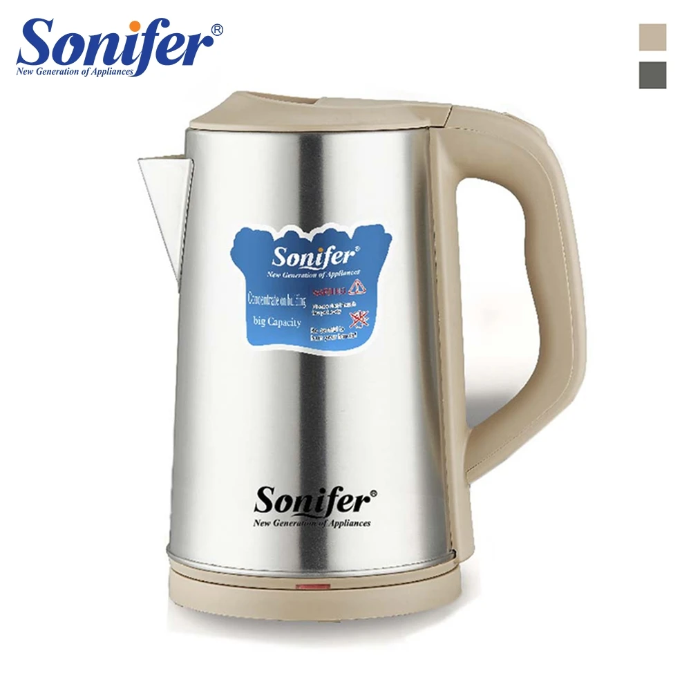 Buy 2.5L 220V Electric Kettle stainless steel 1500W