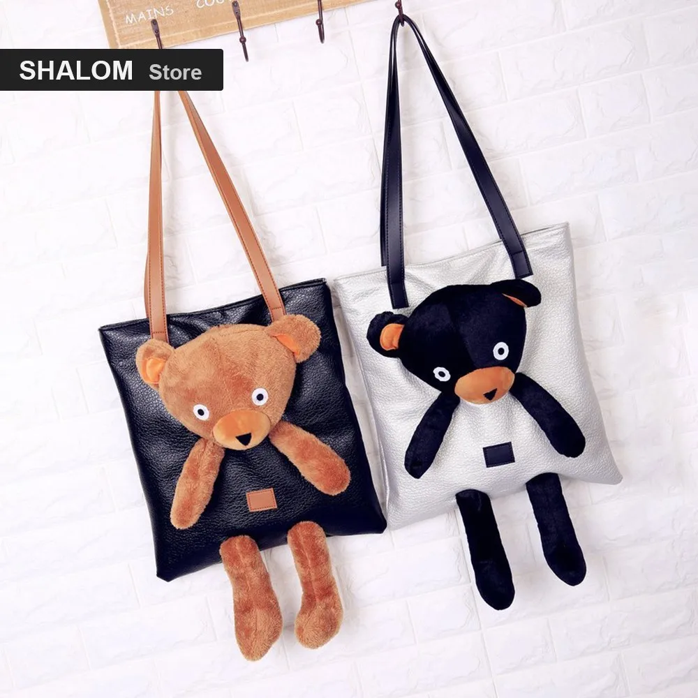 Женский плюшевый игрушечный медведь сумки новая модель корейской издание мешок мода прекрасный мультфильм сумка на одно плечо