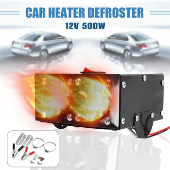 

Autoleader 12V 500W Auto Car Heater Defroster Demister Heating Warmer Car Dryer Electric Fan Heater Windscreen Defroster
