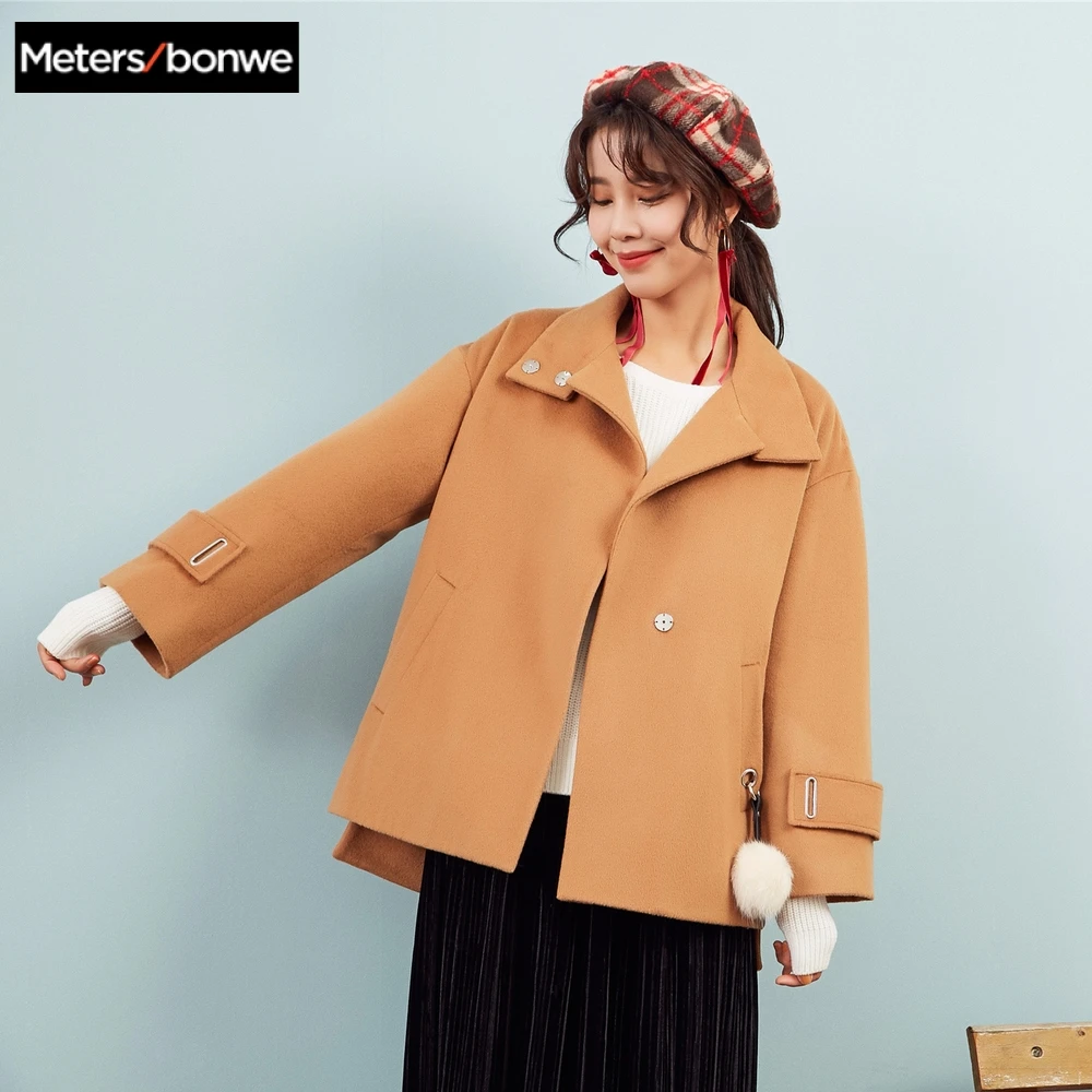 

METERSBONWE Woollen Overcoat Women'S New Winter Double-Faced Tweed Short Coat