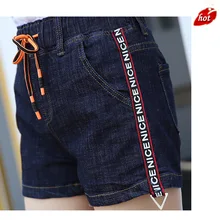 Повседневные джинсы женские шорты в стиле «бойфренд» джинсы летние ретро модные широкие брюки джинсовые шорты плюс размер O8R2