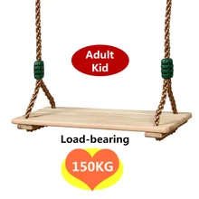 Weihnachten Geschenk Erwachsene und kinder Schaukel Holz Spielzeug Schaukel mit Seil Spielzeug Kinder Indoor Outdoor Spielhaus Holz Garten Schaukeln