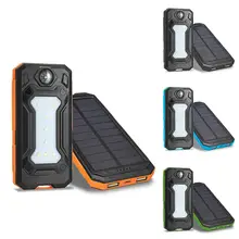 Высококачественное солнечное зарядное устройство, водонепроницаемое, 12000 мА/ч, солнечное зарядное устройство, 2 usb порта, Внешнее зарядное устройство, зарядное устройство для Xiaomi, для iphone