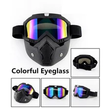 Мужские и женские лыжные сноубордические очки зимние ветрозащитные Лыжные очки солнцезащитные очки для мотокросса с маской для лица
