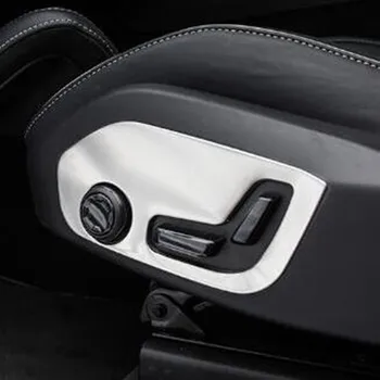 

For 2018 volvo xc60 seat adjusted sticker control space decorative patch 2pcs stainless steel