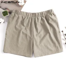 Винтажные Простые повседневные шорты, мужские короткие свободные шорты с эластичной резинкой на талии для фитнеса, бегунов, большие размеры 5XL, одежда для сна для спортивных тренировок, тренажерных залов, без карманов