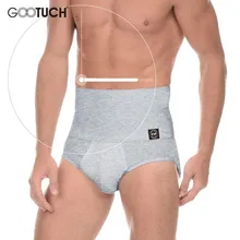 Корректирующее белье для похудения, нижнее белье для мужчин, для похудения, Abdo, для мужчин, для контроля, корсет, трусы, для большого живота, триммера, компрессионные шорты, трусы 5186