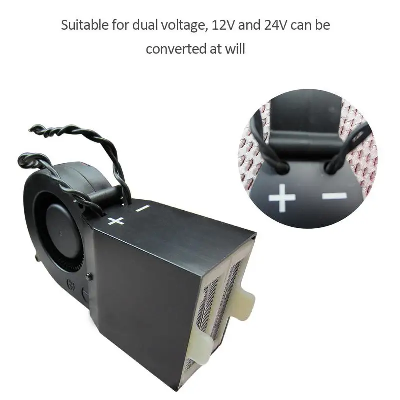 DC12V/24V 350W 500W PTC Ceramic Car Heating Heater Hot Fan Defroster