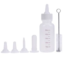 Conjunto de garrafa de alimentação para cachorro, 50ml, filhote, gatinho, animais de estimação, maçaneta, alimentador de leite com escova de limpeza, recém-nascidos, gato garrafa para beber
