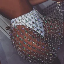 Вечерние Клубные юбки сексуальные блестящие металлические телесная цепочка для талии юбка со стразами женские летние пляжные полые разноцветные камни Кристальные юбки праздничные
