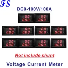 Мини цифровой вольтметр амперметр DC 100 V 100A Панель Ампер Вольт Напряжение Ток вольтметр Белый Черный Крышка 0,28 ''светодиодный красный