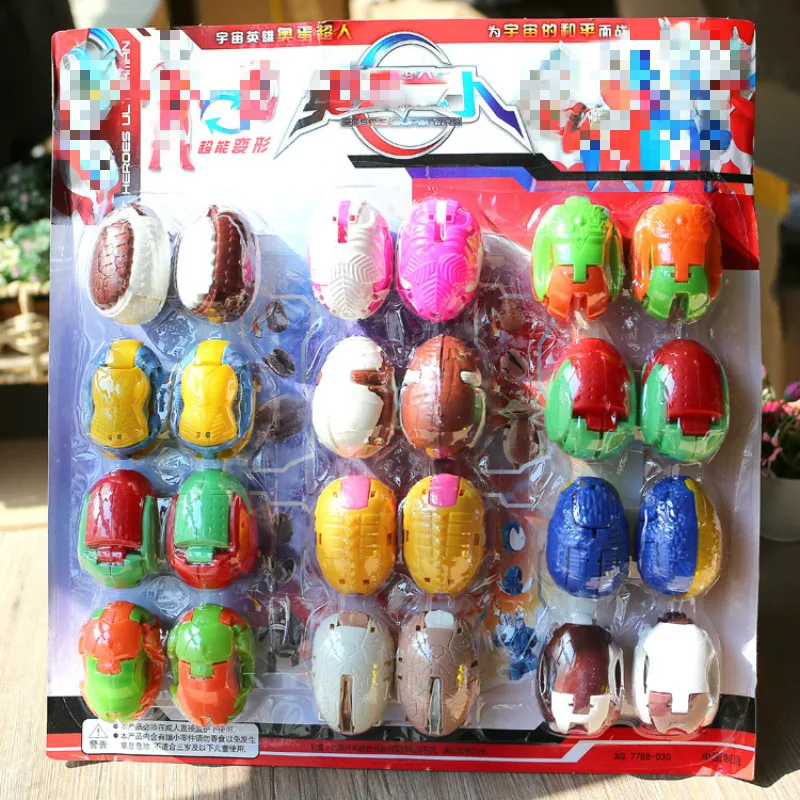 

Children's Deformed Egg Monster Simulation Animated Toy Model Action Toys Monster Model Eggs Movable Humanoid Robot Garage Kit