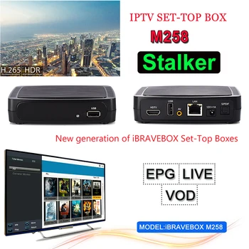 

iBRAVEBOX M258 Latest Original IPTV/OTT Box Original iBRAVEBOX M258 H.265 than faster