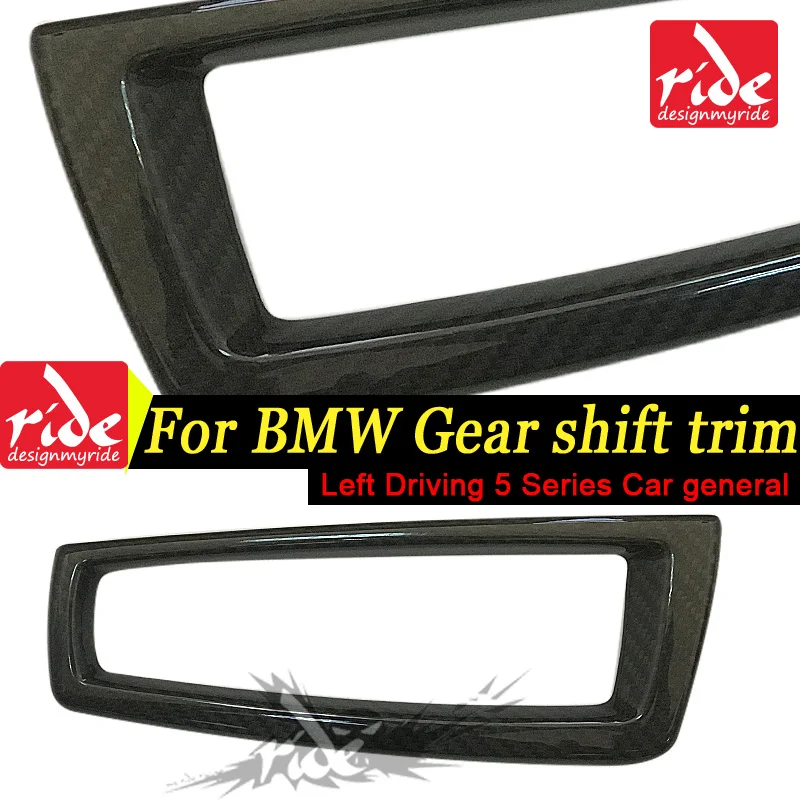 

Universal Carbon Fiber Gear Shift Trim Left Driving Cover For BMW E39 E60 F10 F10 F18 G30 G38 5-Series 520i 528i 530i 533i 535i