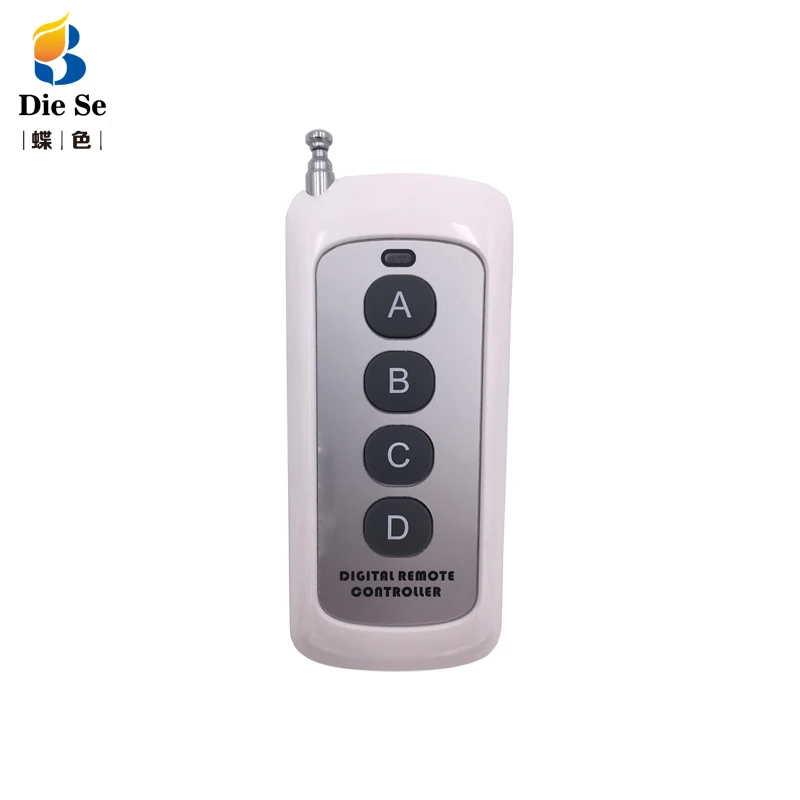 433MHz Universal Remote Control Switch AC 85V-250V 4 CH Relay Receiver Module 4 Button Remote Control Garage Light Lamp Switch 433MHz Universal Remote Control Switch AC 85V-250V 4 CH Relay Receiver Module 4 Button Remote Control Garage Light Lamp Switch