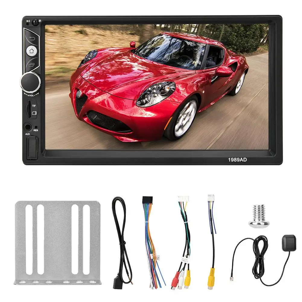 

7 Inch Quad-core High Definition Screen Double Spindle Car MP5-1989 for Android 7.1 Navigator