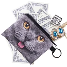 Мини Забавный короткий кошелек для ключей держатель для карт бизнес Органайзер брелок маленькие кошельки для монет мужские и женские карманные ключи от машины Детская сумка