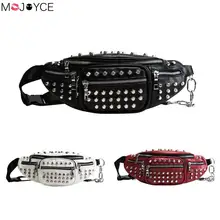 Женская поясная сумка с заклепками; брендовая дизайнерская женская сумка из искусственной кожи; поясная сумка для телефона; поясная сумка; нагрудные сумки; сумки через плечо