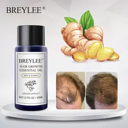 Продукты для волос BREYLEE эссенция экстракция имбиря глубокая пищевая добавка сыворотка масло для роста волос лечение выпадения волос