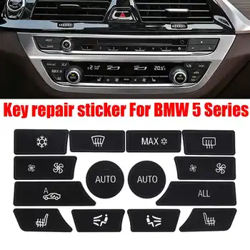 

Autoleader Button Sticker For BMW Dash Climate Control Panel Button Repair Car Sticker Decal Kit For BMW 5 Series Car Sticker