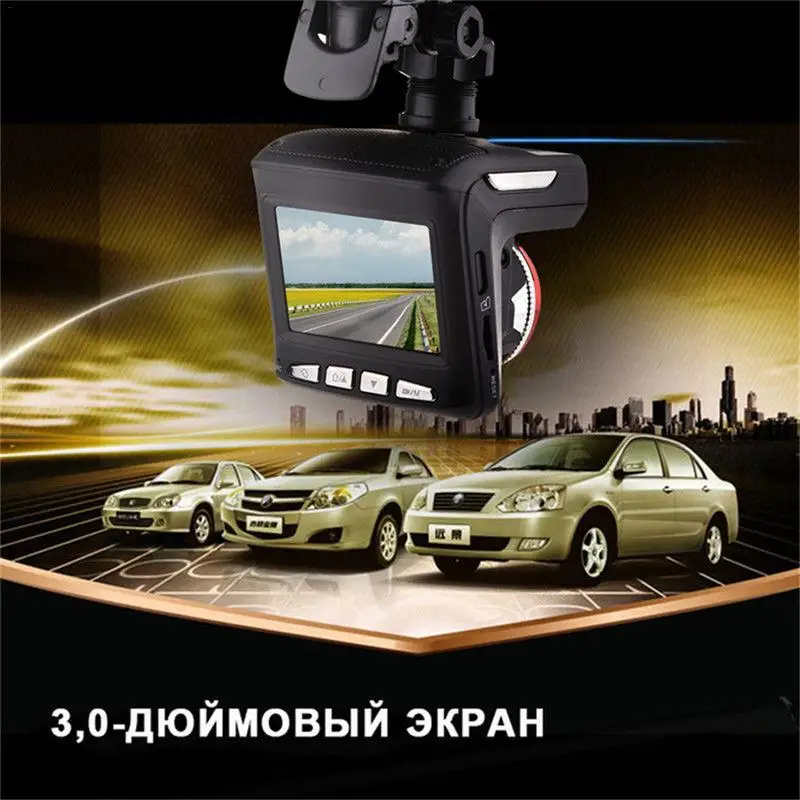 Professional Multi-functional New 2 In 1 2.4 Inch LCD HD Display 1080P 170 Degree Car DVR Radar Laser Speedometer Camera