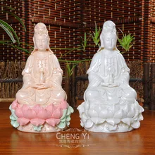7 дюймов сидя богиня Dehua перенесена в буддийском богиня керамические изделия, керамические украшения