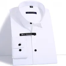 Новые мужские рубашки с длинными рукавами и отложным воротником из бамбукового волокна, эластичные облегающие мужские рубашки Chemise Homme, однотонные повседневные мужские топы