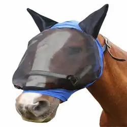 Товары для домашних животных Лошадь Съемная Сетчатая Маска с носовой крышкой с молнией лошадь муха маска лошадь полный маска для