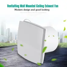25 Вт вентиляционный вентилятор холодный тихий воздуховод высокоскоростной вентилятор воздуходувка труба вытяжка ванная кухня туалет домашний вытяжной вентилятор