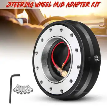 

Universal Aluminium Car Steering Wheel Quick Release Hub Hubs Adapter Snap Off Boss Kit Thin Short Stytle