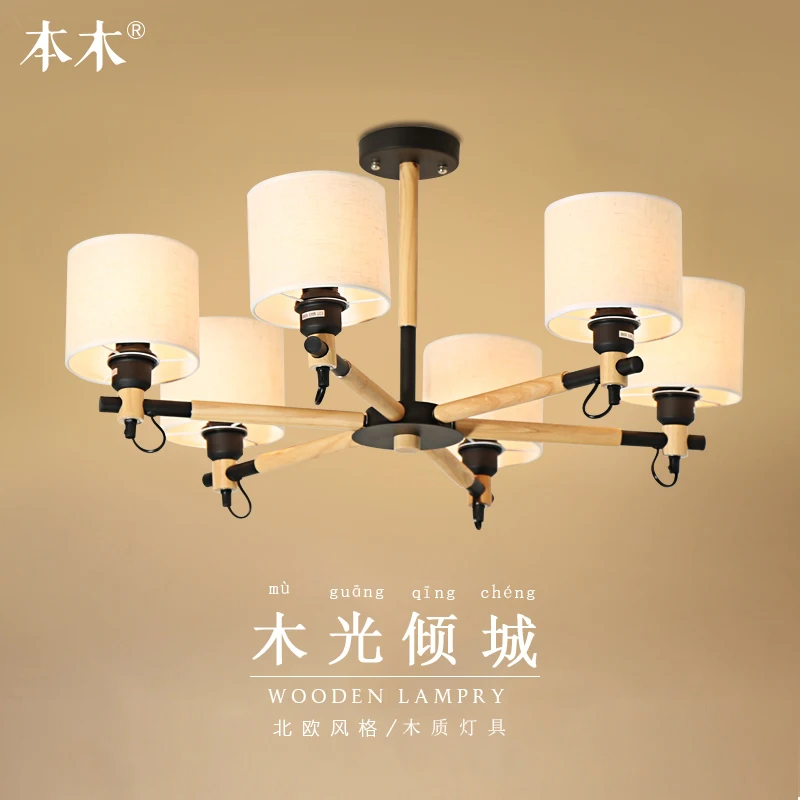 

Modern Art Oak Wooden Pendant Lights Hanging Wood Lamps Dinning Room Restaurant Fixtures Indoor Decoration Pendant Lamp