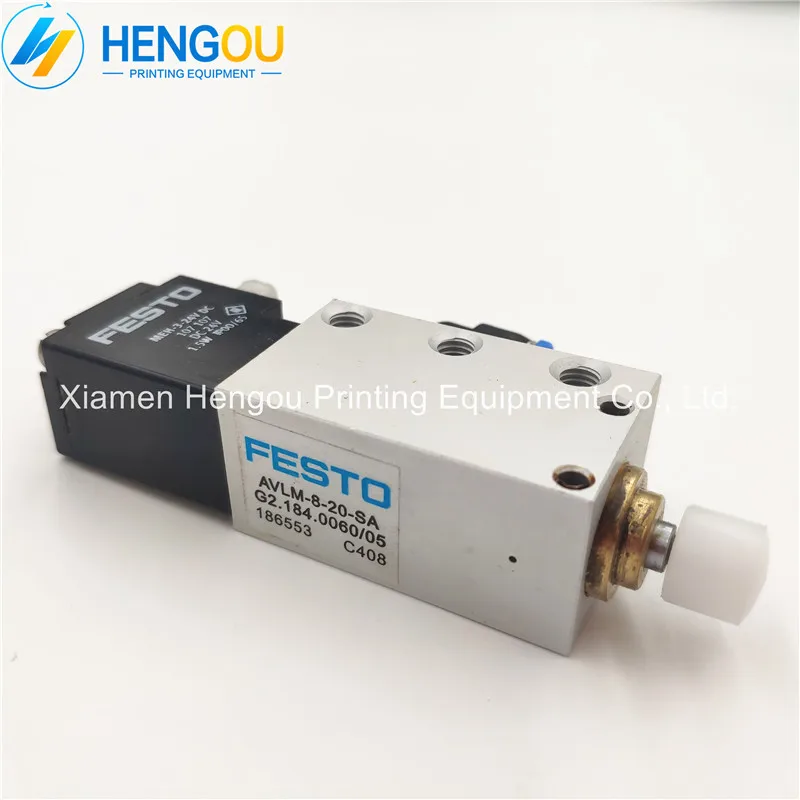 2 шт. Новый G2.184.0060 цилиндр для PM52 SM52 CD74 и т. Д. Запасные части офсетной печатной