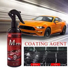270 мл автомобильной покрытие автомобиля агент жидкость для экрана ручной воск для различных краски автомобиля