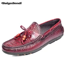 Brand New Full Grain Leather Mens Slip On Driving Moccasins Crocodile Grain Trendy Loafers Leisure Man Loafer Boat Shoes Brand New Full Grain Leather Mens Slip On Driving Moccasins Crocodile Grain Trendy Loafers Leisure Man Loafer Boat Shoes