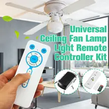 KINCO 175-265V 105W Универсальный потолочный вентилятор светильник с пультом дистанционного управления Комплект Синхронизации цифровой беспроводной контроль
