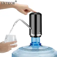 Переносное автоматическое зарядное устройство USB диспенсер для водяного насоса галлон питьевой дозатор для бутылки диспенсер для воды Прямая